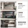 Quanyou (QUANU) Quanyou whole house customized cabinets, home integrated cabinets, integrated cabinets, kitchen cabinets, custom-made Nordic style stove cabinets, 7m cabinets (3m floor cabinets + 3m countertops + 1m wall cabinets)