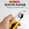 Bohuida faucet bubbler wrench special loosener sink spout removal tool artifact