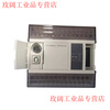 Yuechangsheng Xinjie module XD-E8X8YR T-E/C XD-E8X XD-E8X8YT