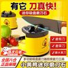 Shimao Little Yellow Duck Knife Sharpener Magic Mini Fixed Suction Cup Multifunctional Tungsten Steel Whetstone Kitchen Household QC Upgraded Color Box Little Yellow Duck Mini Whetstone