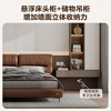 Quanyou (QUANU) Quanyou whole house custom-made cloakroom and bedroom home one-door to top integrated wardrobe storage cabinet master bedroom furniture custom-made 629/ (the specific amount is subject to the design plan)