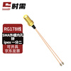 When needed, SMA external screw inner hole to ipex one-to-two connecting cable RG178 RF coaxial line WIFI module antenna 0.1 meter SX-IPX-K6