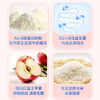 Fawn Blue Probiotic Freeze-dried Dissolved Rice Cake Yellow Peach Flavor Baby and Children Snacks Freeze-drying Process Suction Water 20g