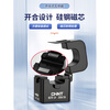 Chint open type current transformer Nctk24Kct361005 miniature NCTK-50 type 800/5A 0.5 level (480K