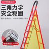 Bun Peng herringbone ladder household folding telescopic climbing height 2 meters thickening strong seven-eight step armrest red six-step ladder thickened material no specifications