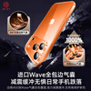 The first guard DIVI gold list TOP丨soft edge does not hurt the machine, suitable for iPhone17promax mobile phone case, Apple 17ProMax protective cover, ultra-thin transparent air bag silicone anti-fall shell