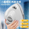 KONKA glass cleaner glass scraper window cleaner high-rise window cleaner strong magnetic housekeeping special double-layer wiper 8-15mm ordinary single-layer glass without water injection
