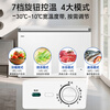 Haier Freezer Household 300L Large Capacity Full Freezing Ultra-Low Temperature Quick Freezing Small Freezer Small 200L Freezing and Refrigeration Dual-Purpose Level One Energy Saving Freezer No Need for Frequent Defrosting 300L -30 Degree Quick Freezing + New Level of Energy Efficiency + Steel Plate Liner 300L
