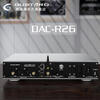 GUSTARDDAC-R26 bridge network streaming decoder R2R+1Bit dual decoding MQA white and black