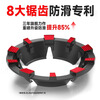 Suitable for boss gas stoves, fire gathering windshield, gas stove energy-saving ring, stove top, household anti-slip bracket, milk pot holder 4 claws + milk pot holder 1 set - double anti-skid