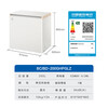 Haier household freezer small low temperature freezer deep cooling quick freezing no defrosting horizontal first level energy efficiency refrigeration freezing conversion breast milk freezer freshness cabinet new product Mailang丨-35 quick cooling丨antibacterial liner 200L