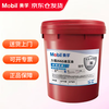 Mobil Strive H46 Hydraulic Oil Long-lasting Anti-wear Hydraulic Oil No. 46 18L/barrel