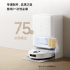 Mijia Xiaomi sweeping and mopping robot M40 S all-in-one sweeping and mopping machine base station self-cleaning dual robotic arm anti-tangle sweeper YU7 owner’s family must-have gift Mijia sweeping and mopping robot M40S accessory set