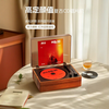 Chengdi CD Player Music Album Bluetooth Speaker Player Audio CD Portable Birthday Gift Top Edition Wood Grain Brown + Dolby Sound Effect + Lossless Long Battery Life