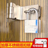 Legong stainless steel hasp lock old-fashioned door nose wooden door surface-mounted latch 90-degree right-angle lock brand door buckle door bolt door lock thickened 5-inch lock