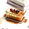 Demas heat-resistant glass crisper microwave oven lunch box office worker lunch box amber 1080ml + bag + tableware