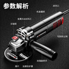 Airuidun angle grinder, cutting machine, grinder, household small hand grinder, grinder, grinding and polishing, multi-function grinder, fast version, standard load 1550W