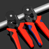 LTS tubular terminal block crimping pliers cold-pressed needle tubular wire nose crimping artifact electrician special clamping tool crimping pliers HSC8 6-4A quadrilateral