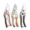Xiangrong gardening pruning fruit tree tools pruning shears thick branch shears flower pruning scissors flower pruning tools rich gold