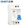 Chint leakage protector 220V leakage protection electric shock protector DZ267LE-32 1P+N 20A 32A 20A DZ267LE x 1P+N