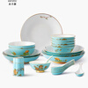 Mrs. Yongfengyuan porcelain West Lake Blue 22-head dishware gift box set suitable for home and gift giving