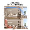 Haier instantly saves 15% when placing an order, plus large 3 HP duct machine, one-to-one 3P central air conditioner, new level of energy efficiency, Yunjing Pro upgraded model, full DC variable frequency living room, Yunshu 3 HP, fast cooling and fast heating