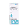 Original drug Santian Aili sodium hyaluronate eye drops 0.3%*5ml*5 boxes