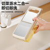 Jingyan vegetable cutter, stainless steel grater, multi-functional grater, potato shred brush, shredder scraper, hand guard, 2 knives, filaments + flakes, multi-purpose in one, uniform thickness and no lag
