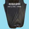 Made in Tokyo, vest-type garbage bags 45*60cm*20 pieces, extra thick 15 1.5 silk, portable kitchen household thickened medium size