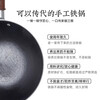 Wang Yuanji cast iron pot cooking pot old-fashioned pig iron uncoated iron pot ancient handmade round bottom wok Wangjiangnan 32cm