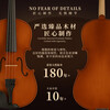 Handmade violin for beginners, children to practice, adult professional level playing piano, student teaching instrument, bright light 4/4
