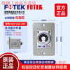 FOTEK original genuine timer H2Y-30S-220V/H2Y-10S-220V/60S-24V H2Y-10S-24VDC