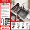 MG (MEJUE) sink large single tank kitchen wash basin handmade 304 stainless steel honeycomb embossed wash basin integrated basin Z-02408