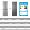 Haier Commander double-open two-door small refrigerator ultra-thin fresh-keeping refrigeration and refrigeration energy-saving mini refrigerator 1.4 meters high rental dormitory apartment preferred 58L frozen 122L refrigerated energy efficiency upgrade model about two days of electricity