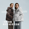 Bingjie BINJORA 25 Short Removable Hood Stand Collar Down Jacket Women's 95 Duck Down Puff Down Jacket Wu Xin's Same Style