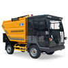 Xiangyunwei rear side hanging bucket garbage truck camp factory area garbage transfer truck property community garbage removal truck sanitation truck garbage transport truck garbage bin dump