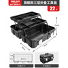 Delixi Tool Box Industrial Grade Home Set Multifunctional Hardware Art Box Electrician Multi-layer Folding Storage Box 22-inch Thickened Upgraded Flagship Model Metal Folding Arm Free Parts Box