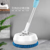 Glass Cleaning Artifact Fully Automatic Home Window Ceiling Smart Electric Cleaning Brush Electric Glass Cleaning Artifact Blue Electric Glass Cleaning Machine + 4 Cloths
