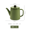 Enamel boiling water white teapot open flame induction cooker coffee hand brewing kettle 1.5L green - 1.5L 1L (inclusive) - 2L (not included)