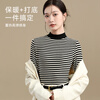 Catman half-turtle collar bottoming shirt for women with black and white stripes, autumn and winter long-sleeved advanced slim-fitting warm top
