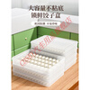 CLCEY dumpling box household food frozen food preservation wonton dumplings quick-frozen refrigerator special storage box two layers and two lids large / about 120 dumplings