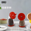 SP SAUCE Japan imported sesame grinder hand-cranked sesame artifact manual flaxseed grinder black sesame grinding bottle red 1