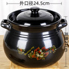 Large capacity casserole soup pot stew pot gas stove special soup casserole stone pot dry burning will not crack dry burning model ten years warranty suitable for 8-11 people 9L