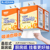 BLUEGUAN kitchen towel 400 sheets lazy rag oil-absorbing paper absorbent paper hanging hand towel 2 layers 200 cigarettes * 2 packs trial pack