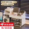 Jingxianju Pen Holder Storage Box Multifunctional Desk High-Looking Light Luxury Stationery Storage Box Desktop Desk Storage Rack Student Desktop Stationery Box Milk White