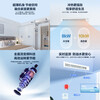 Haier central air conditioner 3 HP one to two duct machine full DC frequency conversion, one bedroom and one living room, Lejia RFC80DXA, 7 meters installation package, 3 HP, one to two, one bedroom and one living room