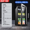 SAST ice bar refrigerator European style constant temperature wine cabinet office hotel home refrigerator mini small single door gaming tea preservation cabinet display sample beverage medicine cabinet 135 liters black bile (refrigerated + micro-freezing + blue light + lock)