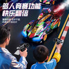 LIVING STONES rc remote control car four-wheel drive driftable remote control car spray racing 8-12 years old children's toy boy birthday gift