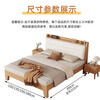 Zunzhi solid wood bed thickened soft package 1.5 meters double bed home master bedroom 1.8 meters large bed simple single rental house bed soft back bed 1.5*2 meters