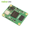 RADXA CM4 RK3576 high-performance AI computing module multi-function interface 8-core CPU 6 TOPS NPU WiFi 6/ Bluetooth 5.4/ eMMC 5.1 8GB RAM 64GB eMMC